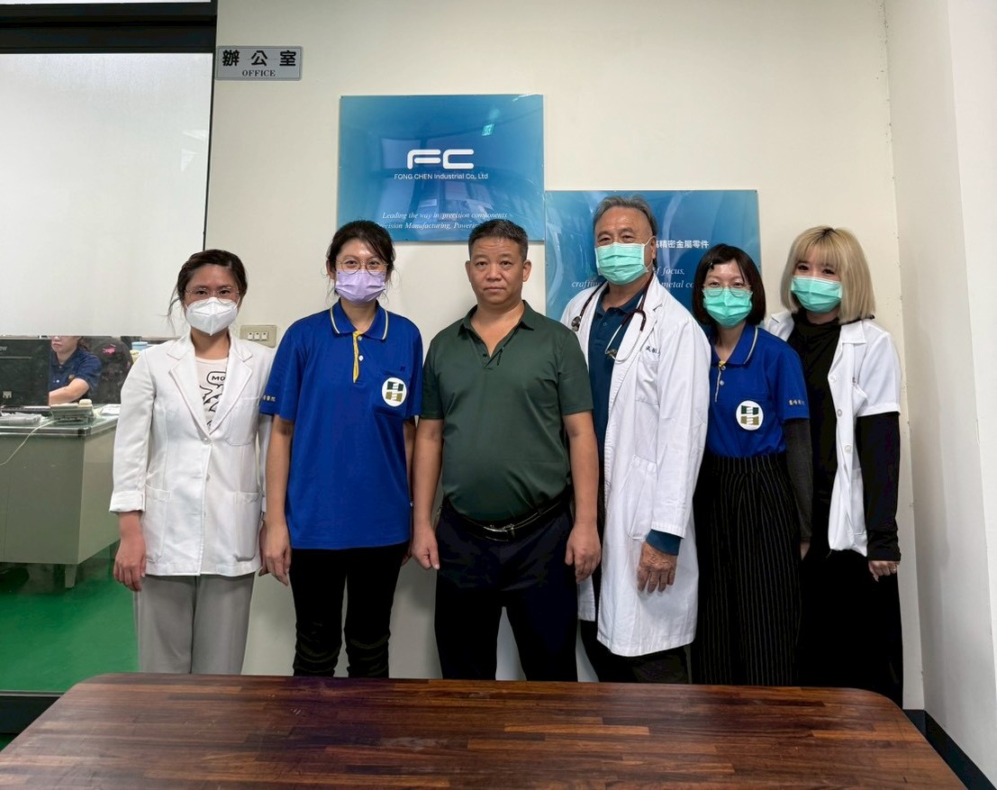 2025 Health Checkup - Image 1