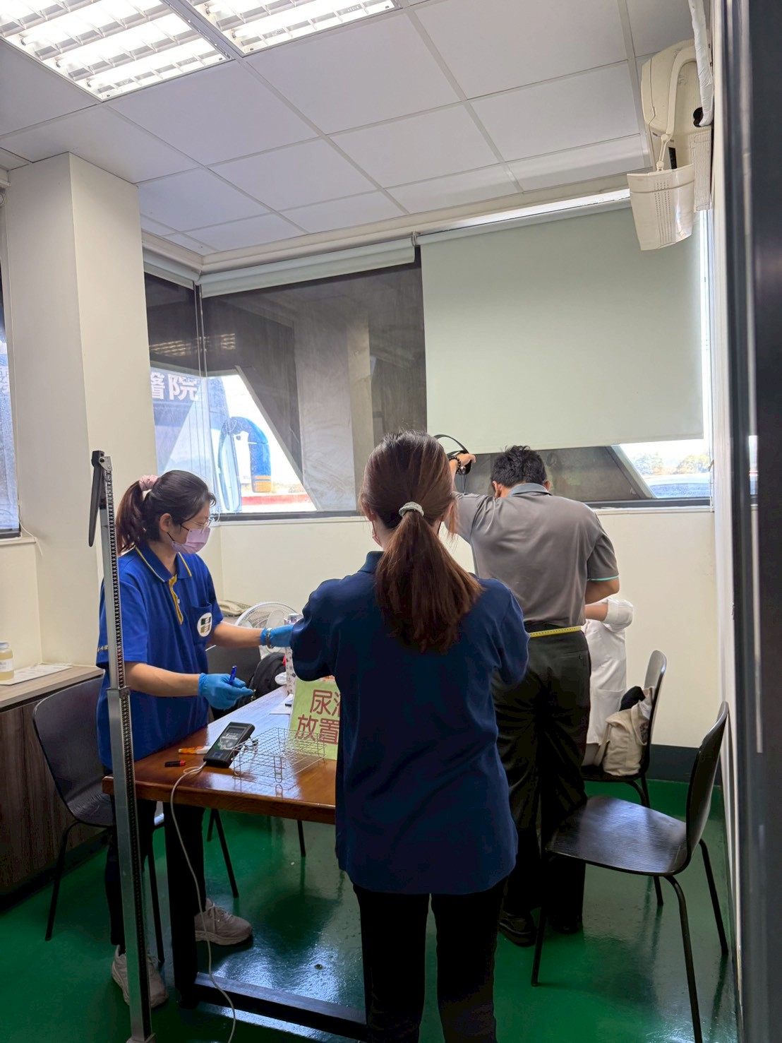 2025 Health Checkup - Image 3