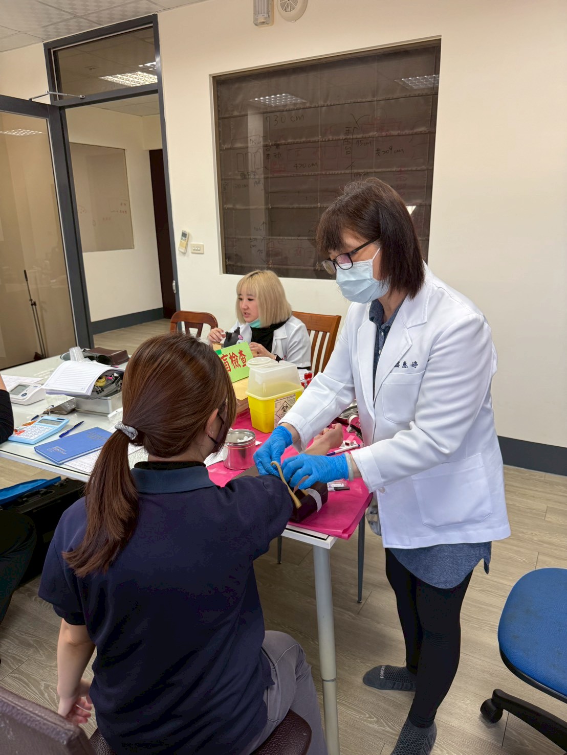 2025 Health Checkup - Image 9