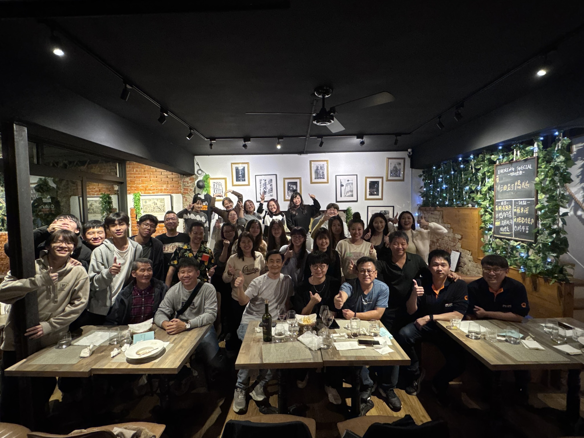 2025 Year-End Party - Image 1