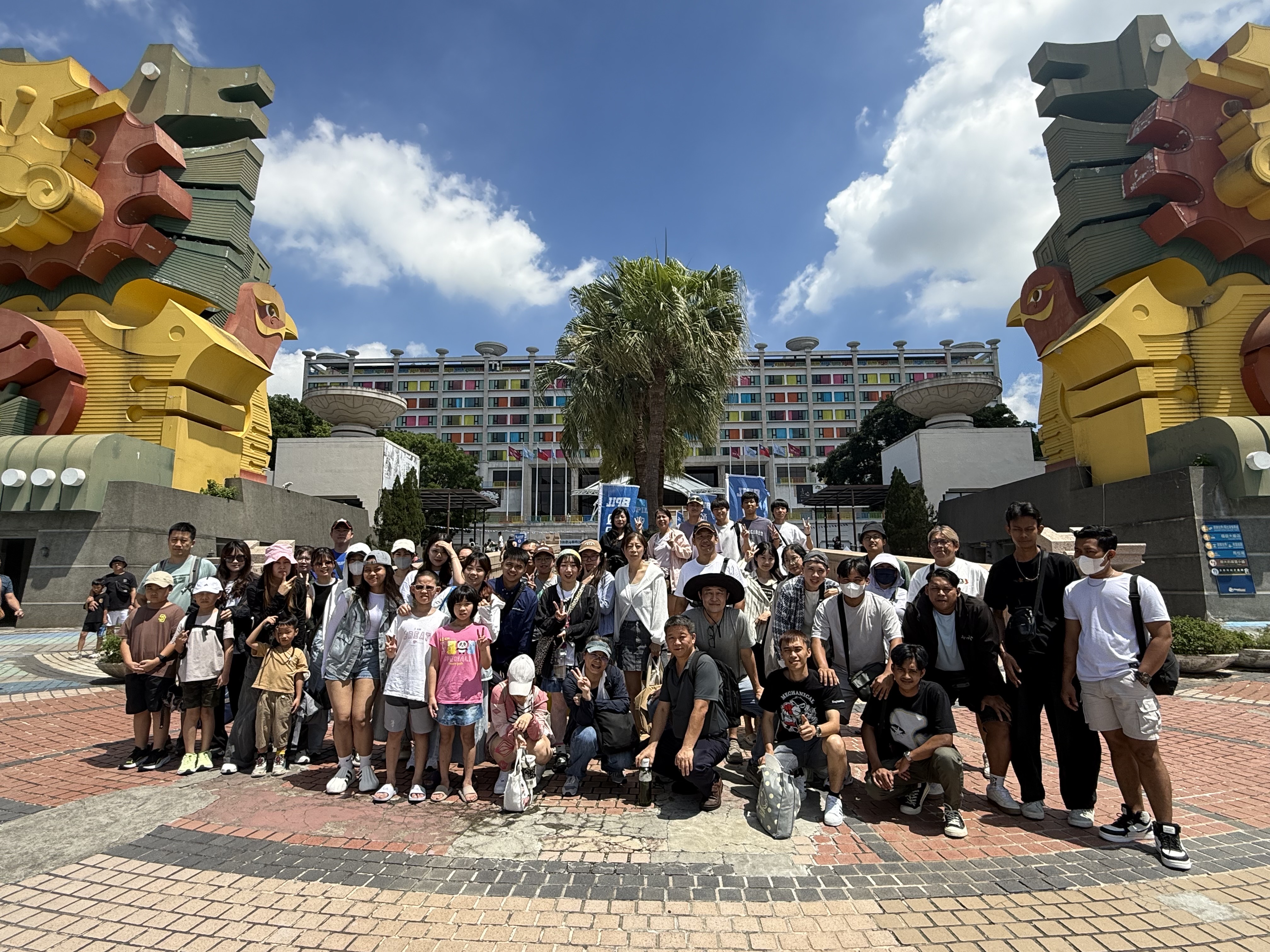 Fong Chen Family Day｜Celebrating Together, Creating Wonderful Memories - Image 1