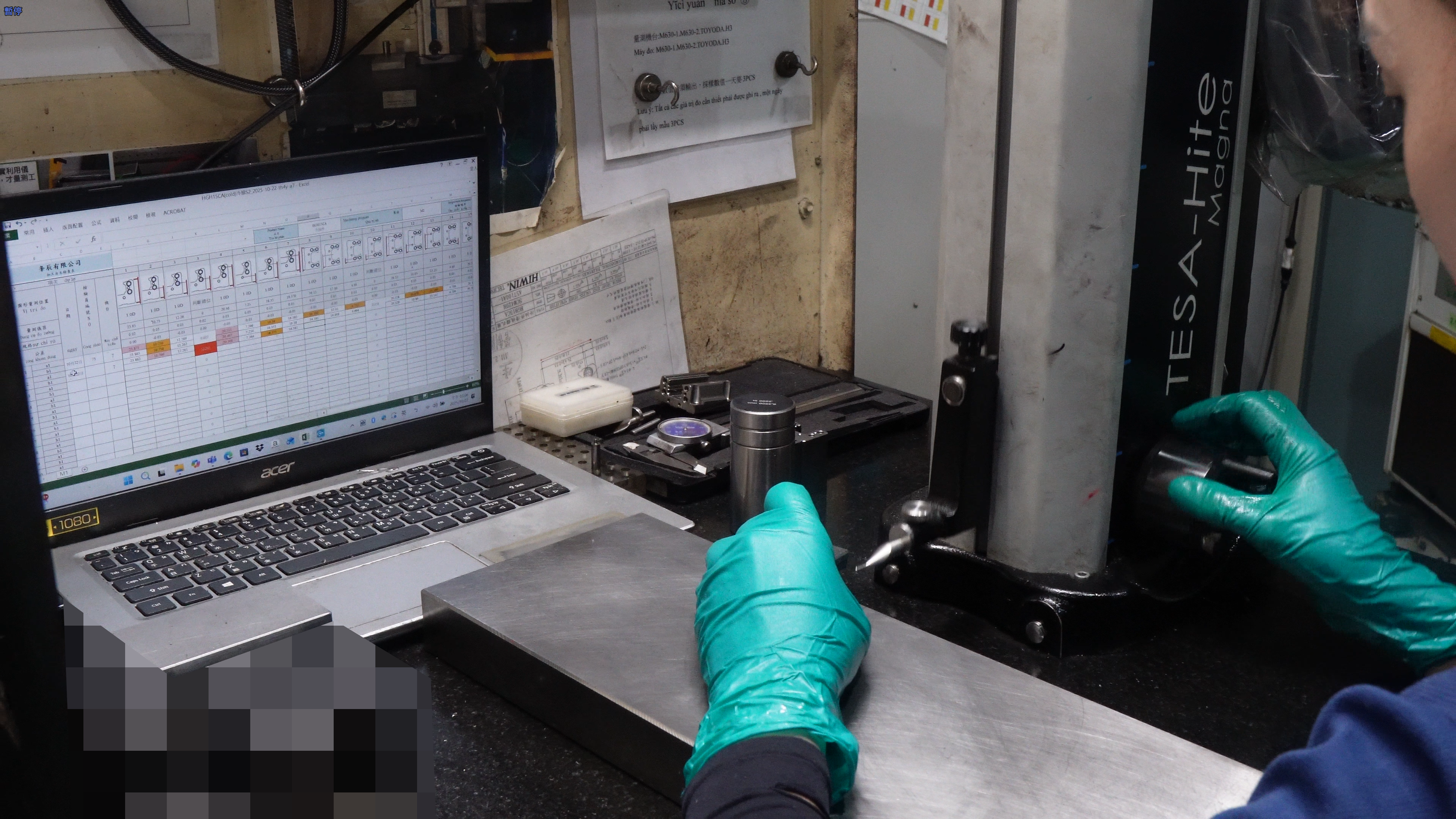 Precision Metal Processing Background Image